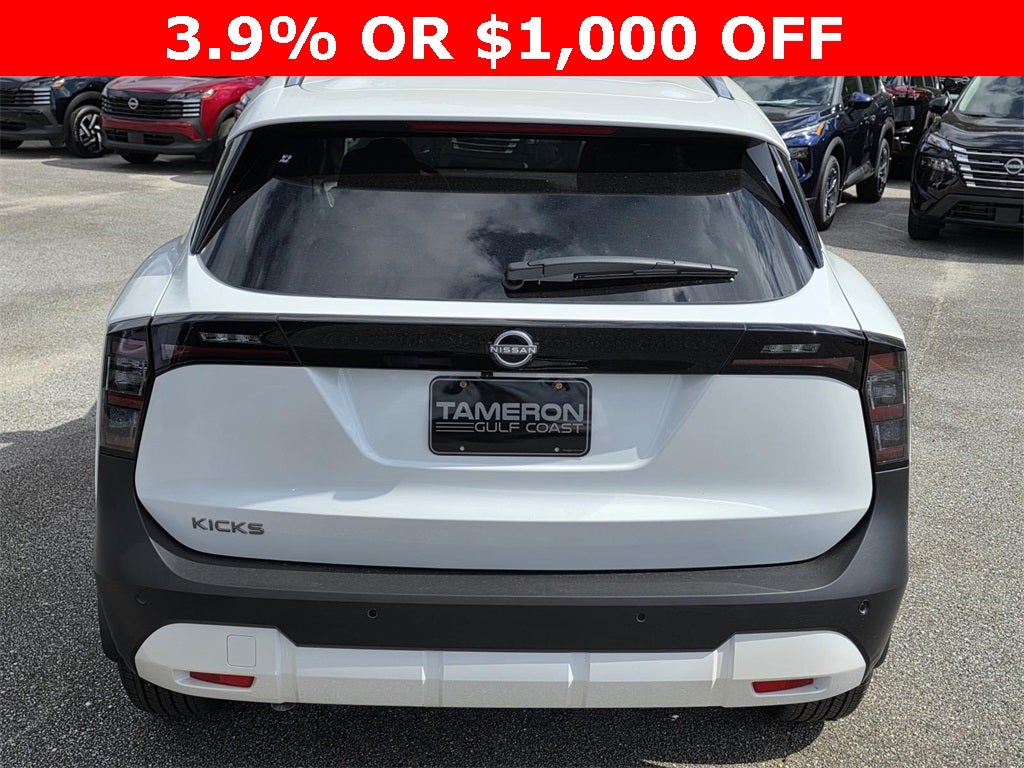 2026 Nissan Kicks SV