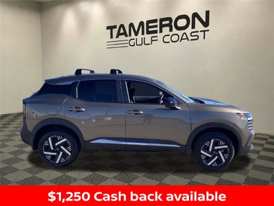 2027 Nissan Kicks SV