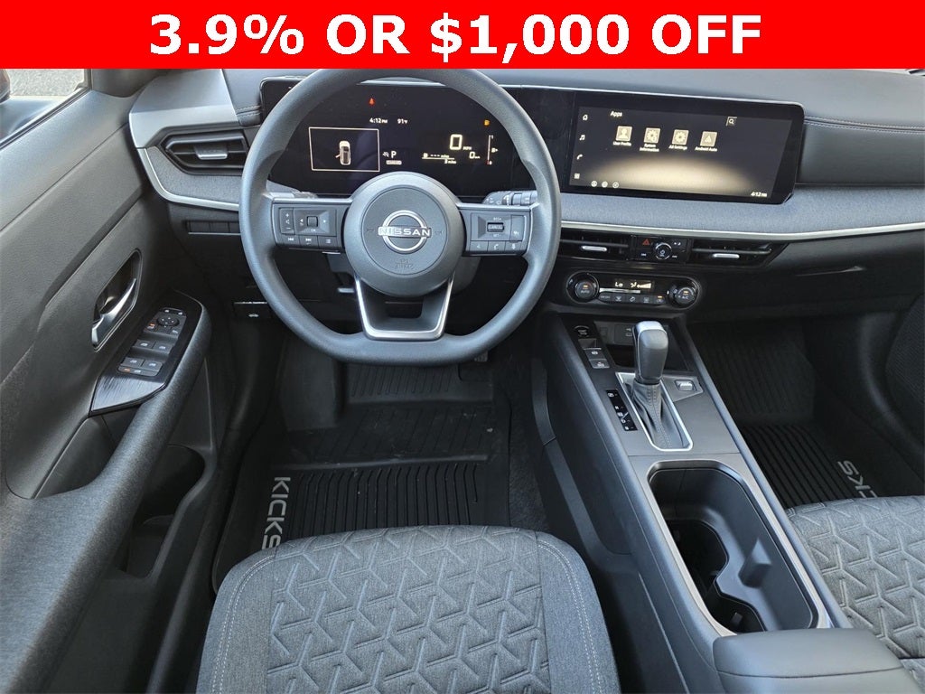 2026 Nissan Kicks SV