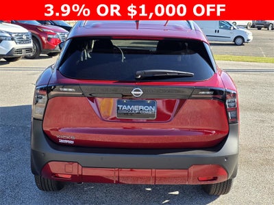 2026 Nissan Kicks SV