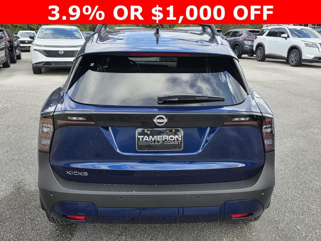 2026 Nissan Kicks SV