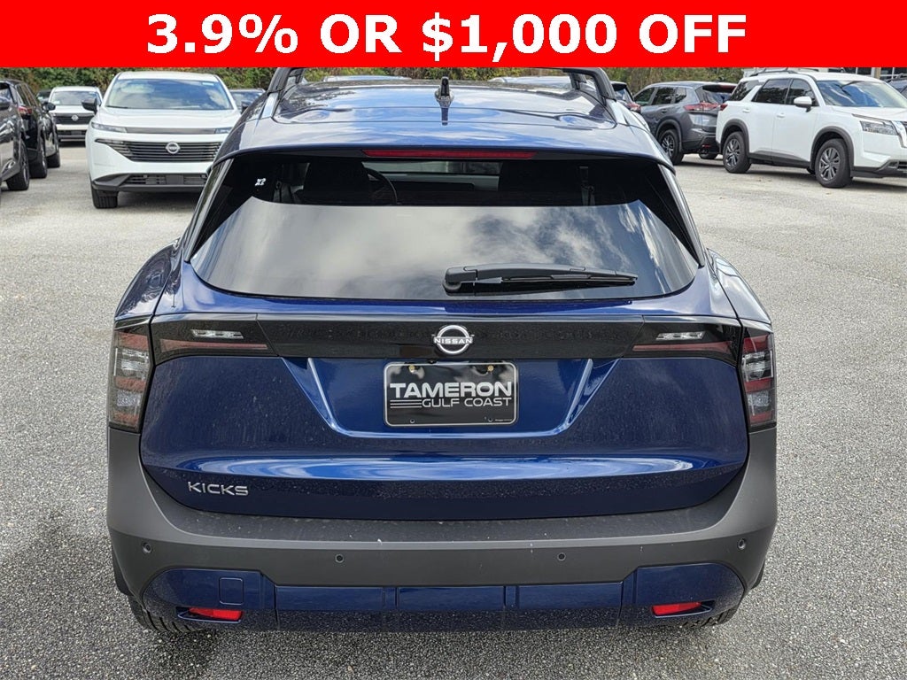 2026 Nissan Kicks SV