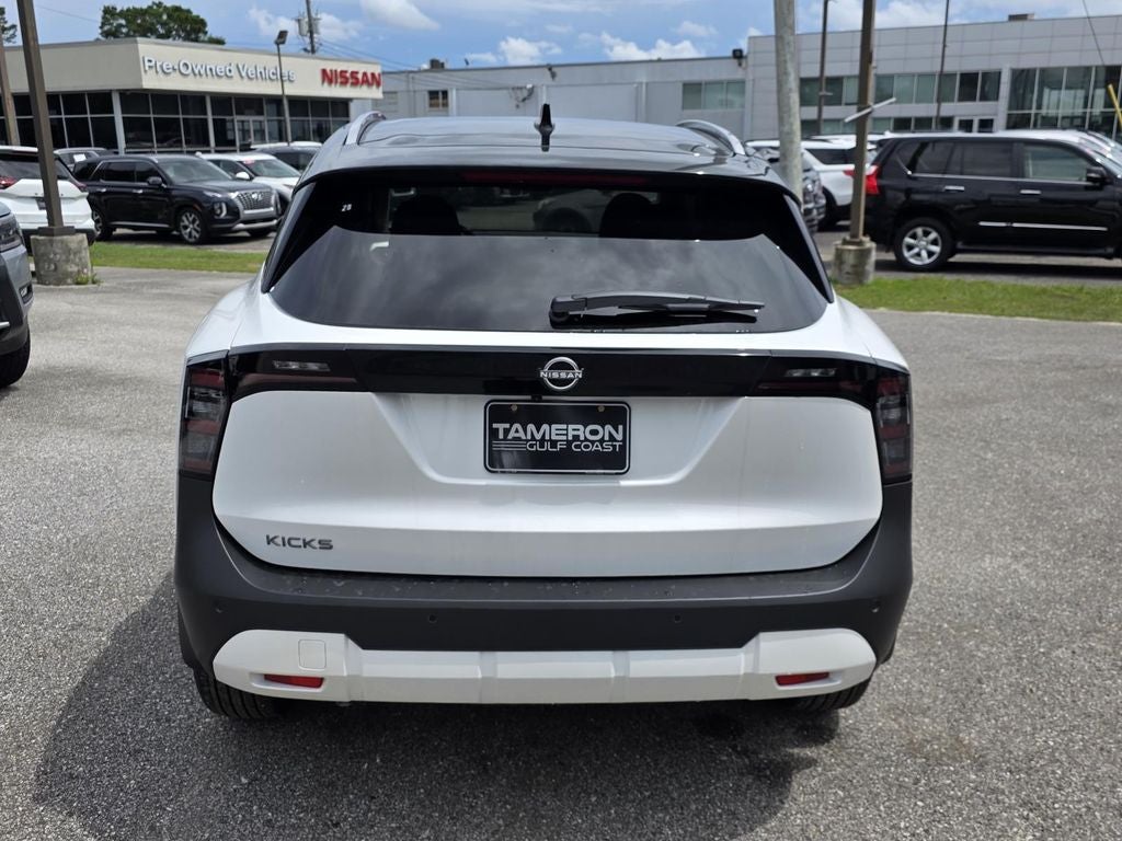 2026 Nissan Kicks SV