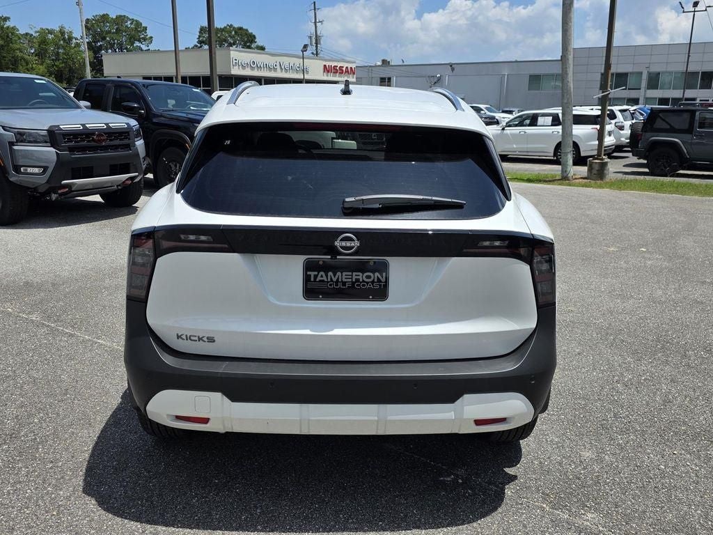 2026 Nissan Kicks SV