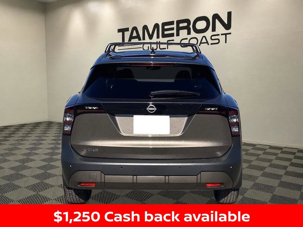 2027 Nissan Kicks SV