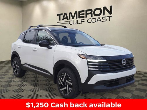 2027 Nissan Kicks SV