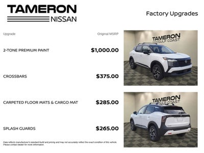 2027 Nissan Kicks SV