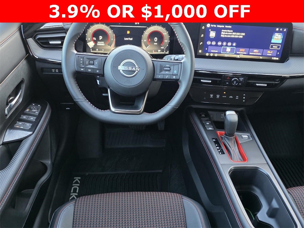 2026 Nissan Kicks SR