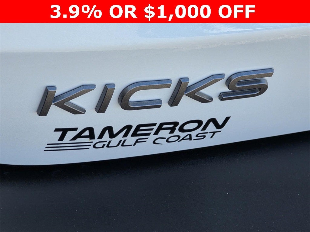 2026 Nissan Kicks SR