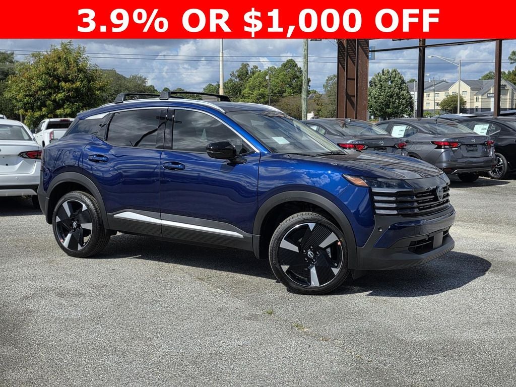 2026 Nissan Kicks SR