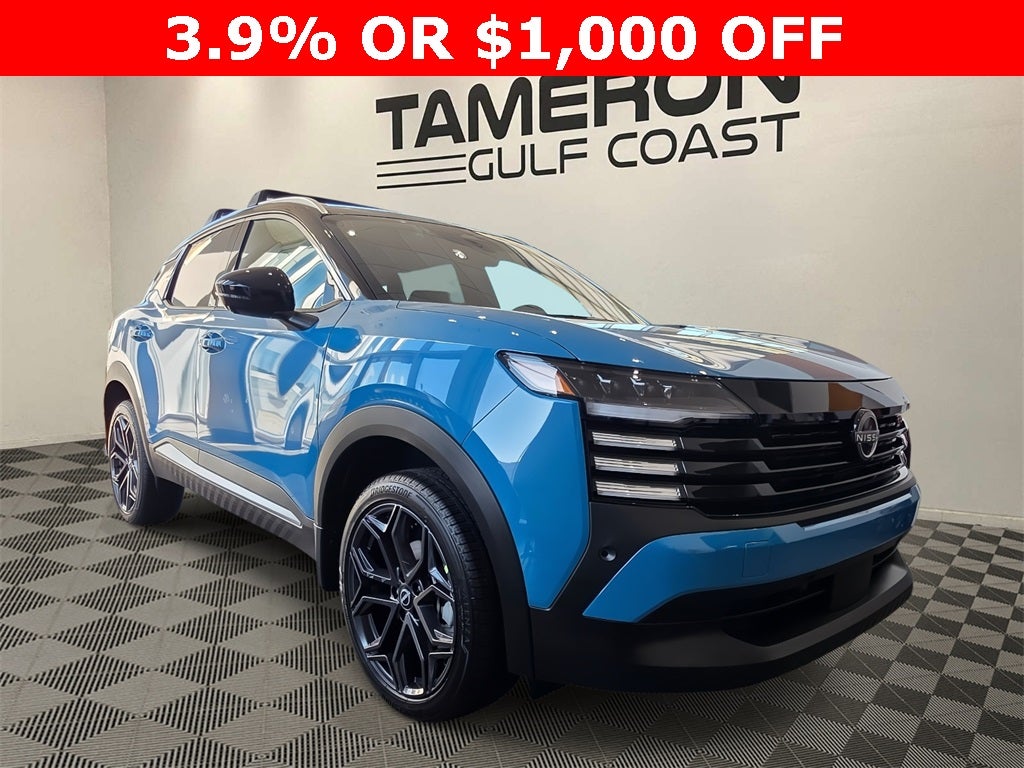 2026 Nissan Kicks SR