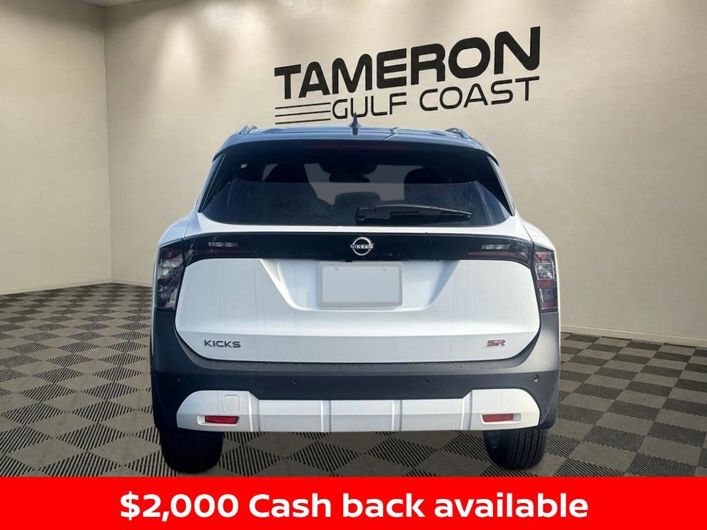 2027 Nissan Kicks SR