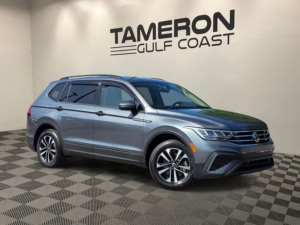 2023 Volkswagen Tiguan 2.0T S