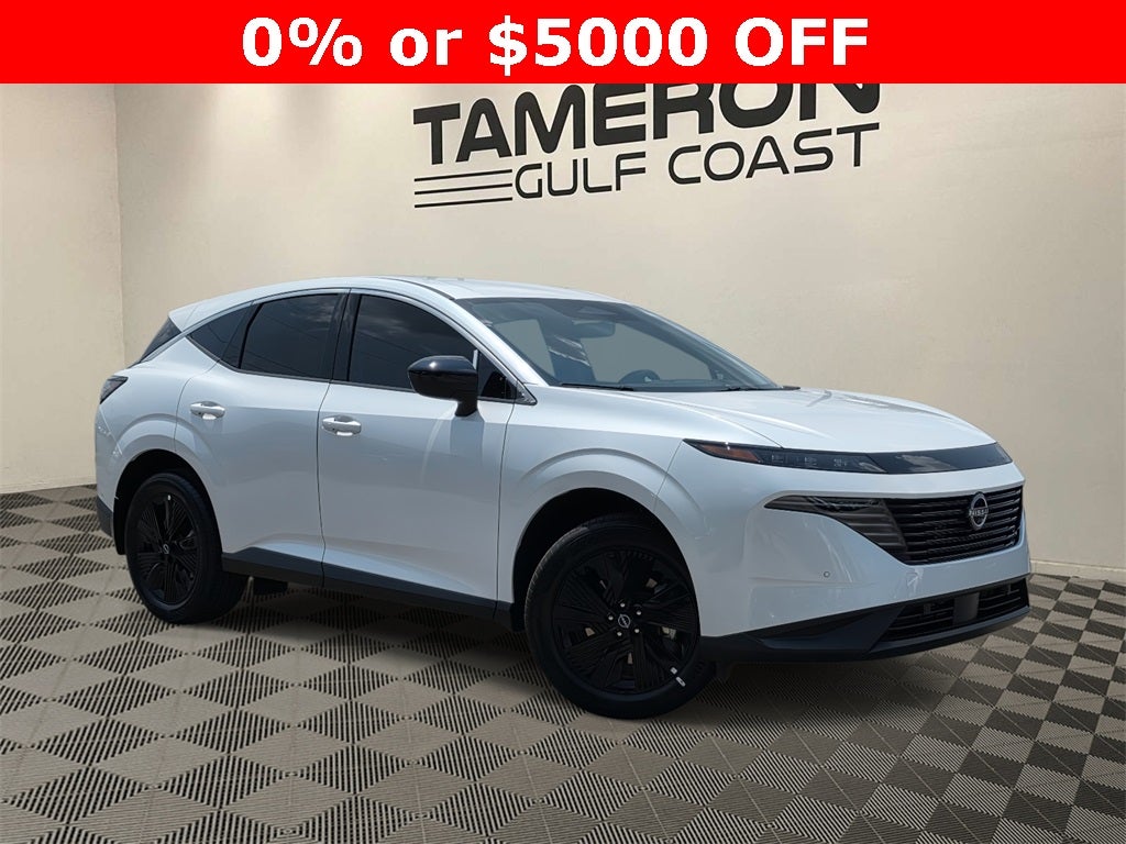 2025 Nissan Murano SV