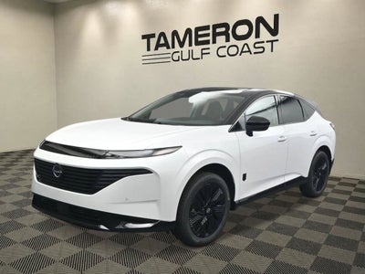 2027 Nissan Murano Dark Armor
