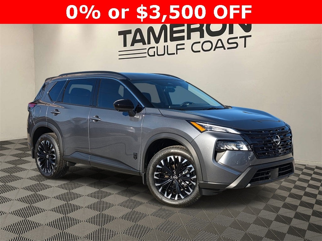 2026 Nissan Rogue Dark Armor