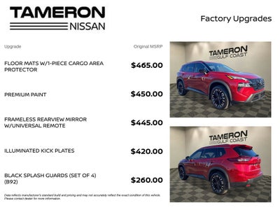 2026 Nissan Rogue Dark Armor