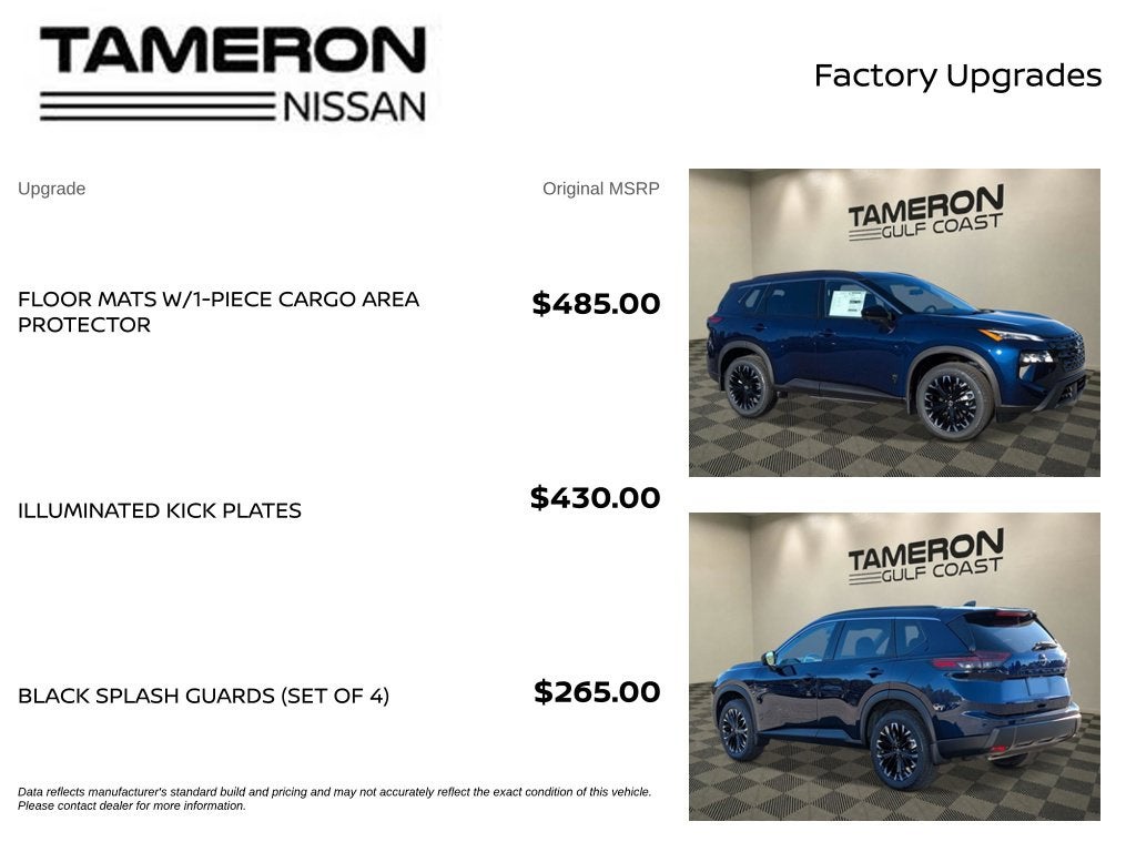 2027 Nissan Rogue Dark Armor