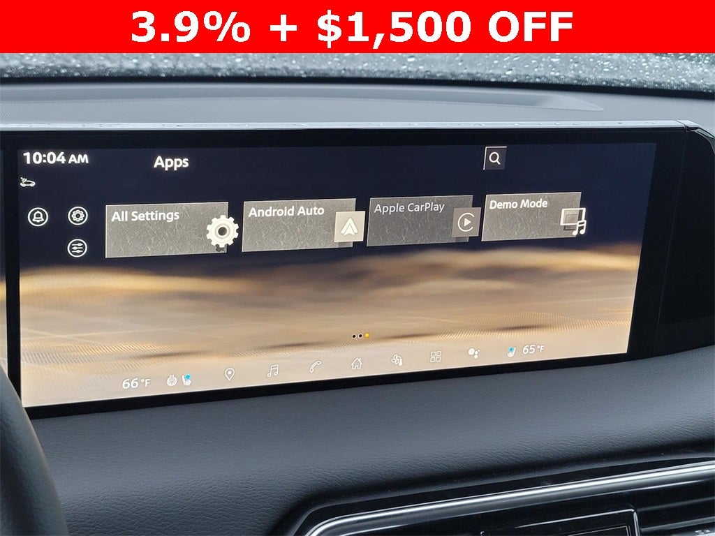 2025 Nissan Armada Platinum