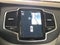 2024 Volvo XC90 B6 Plus Bright Theme