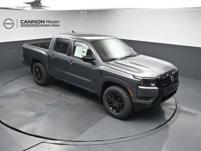 2027 Nissan Frontier SV