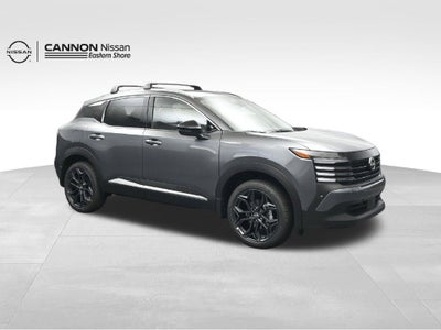 2027 Nissan Kicks SR