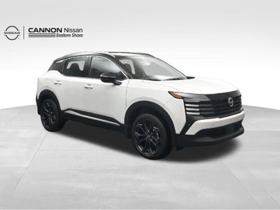 2027 Nissan Kicks SR