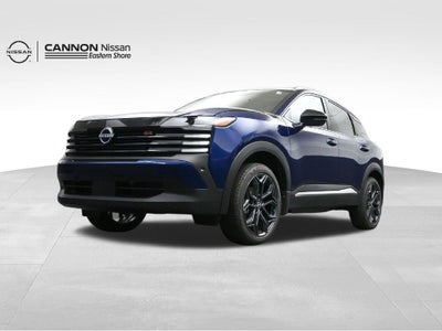 2027 Nissan Kicks SR