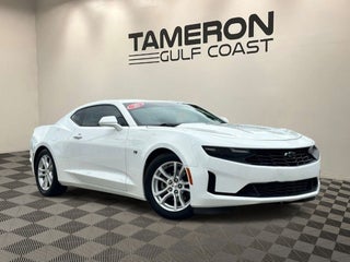 2020 Chevrolet Camaro 1LS
