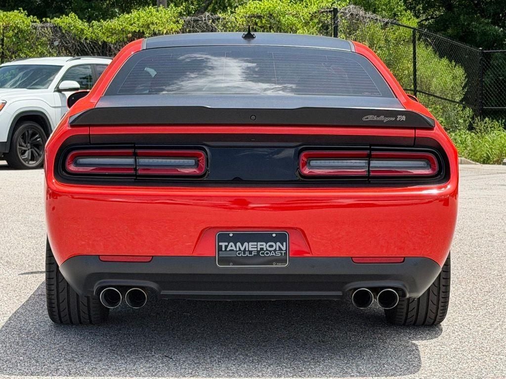 2022 Dodge Challenger R/T
