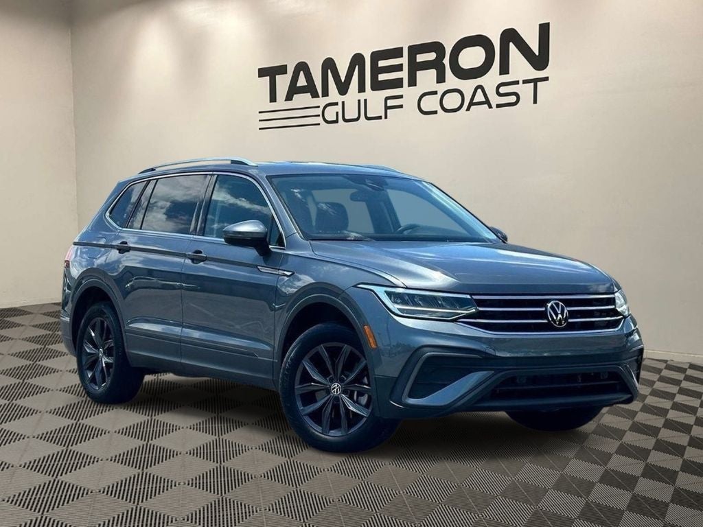 2023 Volkswagen Tiguan 2.0T SE