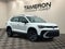 2026 Volkswagen Taos 1.5T S