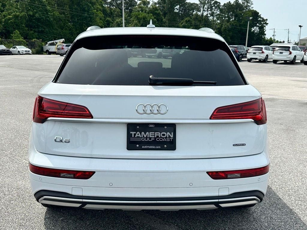 2021 Audi Q5 45 Premium Plus quattro