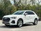 2022 Audi Q3 Premium S Line quattro