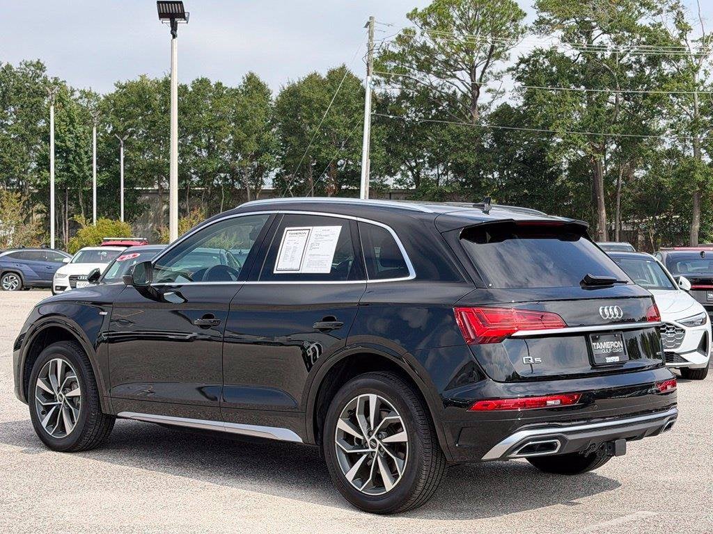 2024 Audi Q5 45 S line Prestige quattro