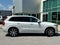 2024 Volvo XC90 B5 Plus