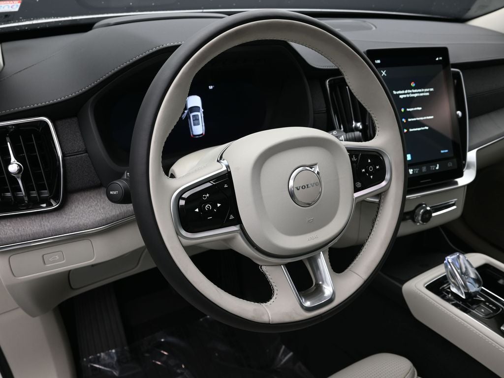 2026 Volvo XC90 B6 Ultra