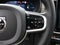 2026 Volvo XC90 Plug-In Hybrid T8 Plus 7 Passenger