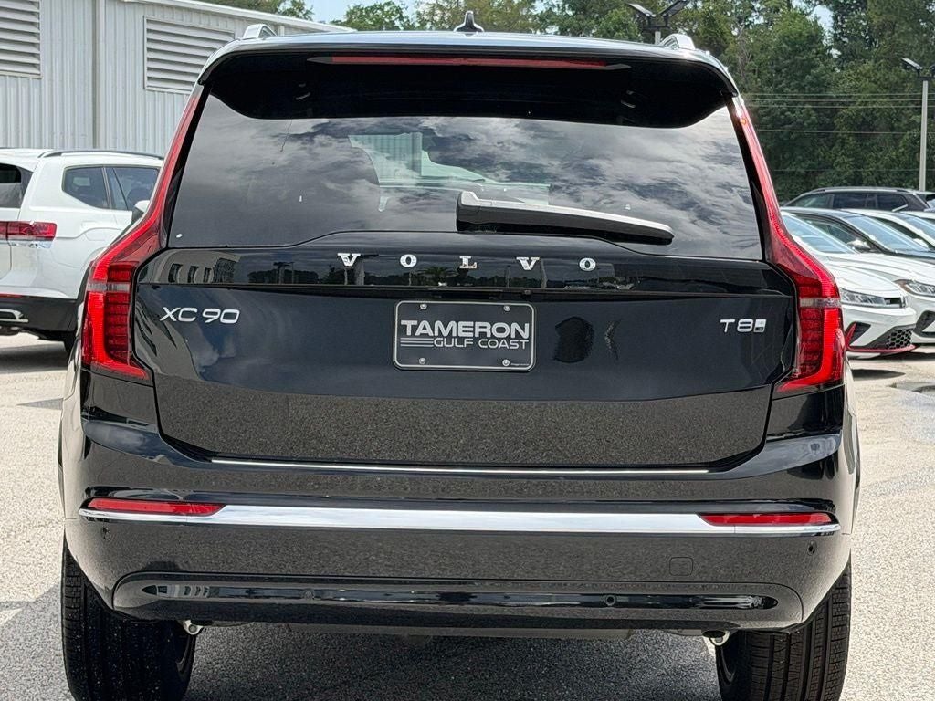 2026 Volvo XC90 Plug-In Hybrid T8 Core