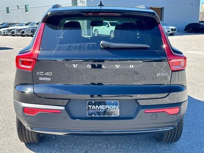 2026 Volvo XC40 B5 Plus