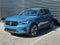 2025 Volvo XC40 B5 Ultra Dark Theme