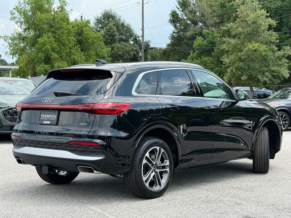 2026 Audi Q5 2.0T Premium Plus quattro