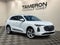 2026 Audi Q5 2.0T Premium Plus quattro