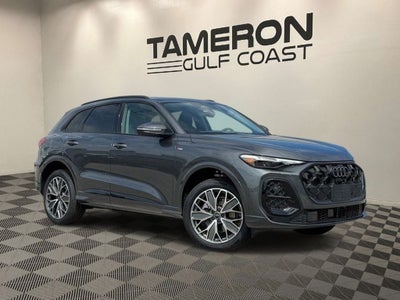 2026 Audi Q5 2.0T Premium Plus quattro