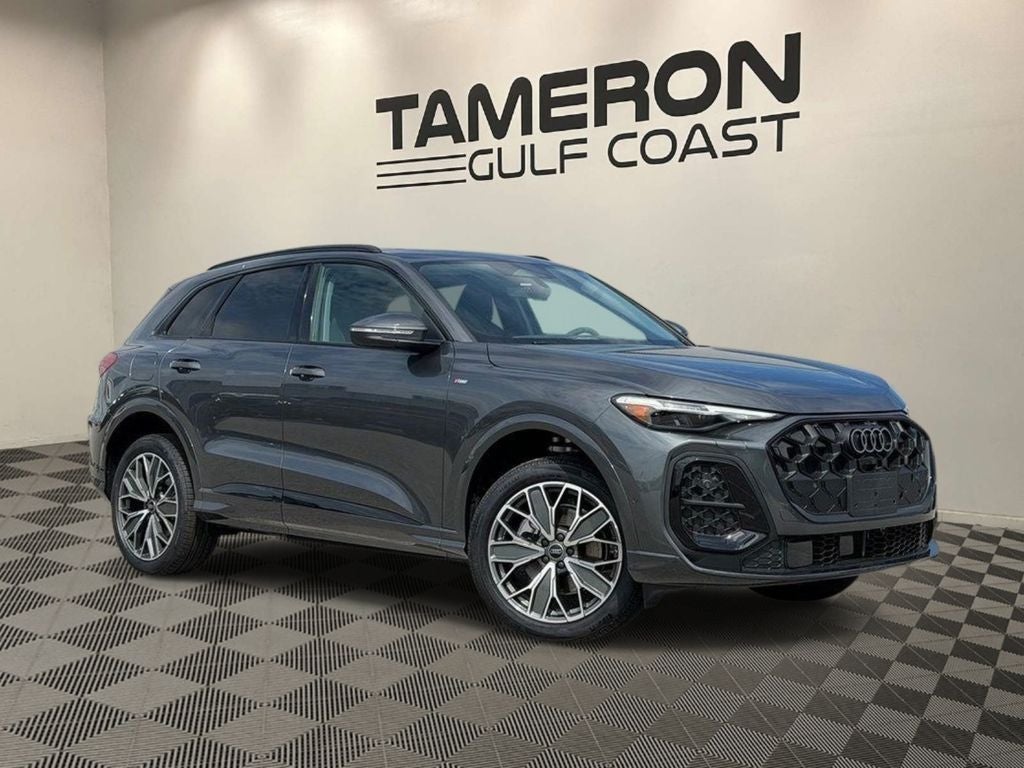 2026 Audi Q5 2.0T Premium Plus quattro