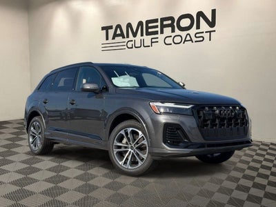 2026 Audi Q7 45 Premium quattro