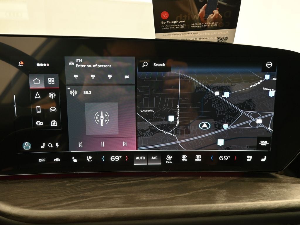 2025 Audi Q5 2.0T Premium Plus quattro