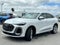 2025 Audi Q5 2.0T Premium Plus quattro
