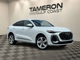 2025 Audi Q5 2.0T Premium Plus quattro